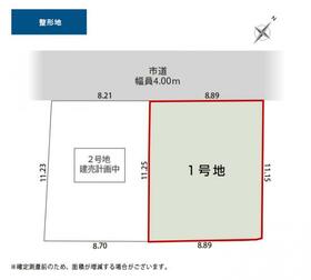 静岡県静岡市清水区川原町
