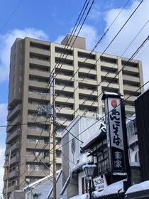 サーパス中ノ橋