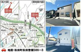 神奈川県足柄上郡松田町松田惣領