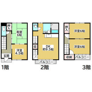 間取り：227101877015