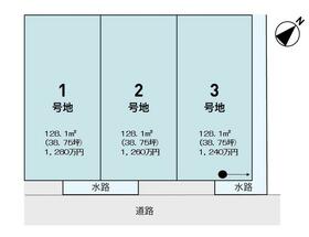 滋賀県守山市川田町