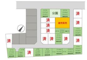 千葉県八街市八街に