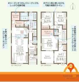 福島県郡山市町東２丁目