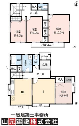 detached 福岡県遠賀郡岡垣町松ケ台２丁目