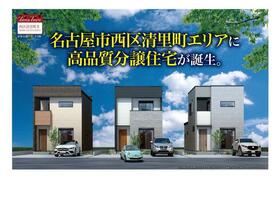 愛知県名古屋市西区清里町