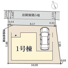 大阪府大阪市旭区生江３丁目