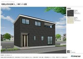 和歌山県和歌山市井辺