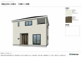 和歌山県和歌山市木ノ本