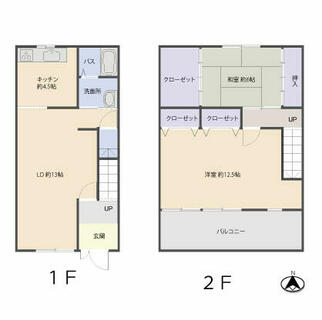 間取り：204011106965