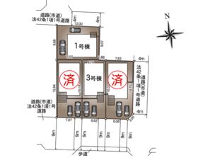 熊本県熊本市東区水源２丁目