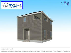 宮城県登米市迫町佐沼字天神前