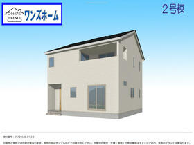 宮城県登米市迫町佐沼字天神前