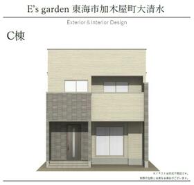 愛知県東海市加木屋町大清水