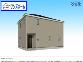 宮城県登米市迫町佐沼字天神前