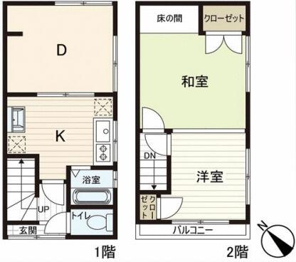 detached 東京都豊島区上池袋１丁目

地図を見る
