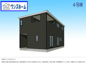 宮城県登米市迫町佐沼字天神前