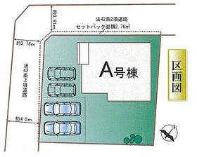 熊本県熊本市中央区帯山５丁目