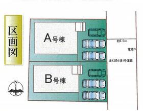 熊本県熊本市南区野田２丁目