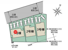 愛知県知多市八幡字荒古後