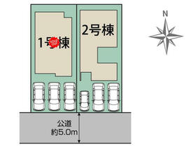 愛知県愛知郡東郷町和合ケ丘３丁目