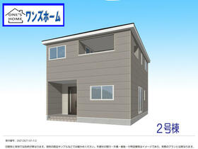 宮城県栗原市若柳字川南堤下