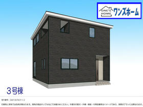 宮城県栗原市若柳字川南堤下