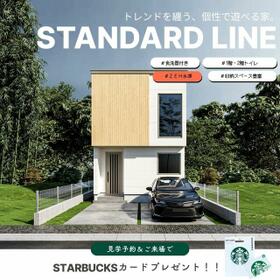 北海道札幌市北区麻生町３丁目