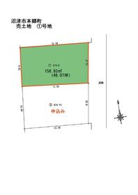静岡県沼津市本郷町