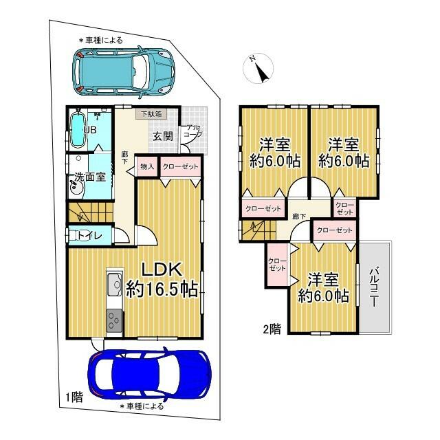 house for sale in 泉北郡忠岡町, Osaka | ¥17,500,000 | 3LDK | Akiyama house…
