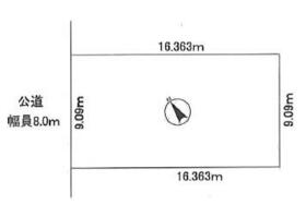 北海道札幌市清田区清田八条２丁目