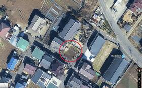 神奈川県相模原市緑区又野