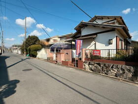 奈良県奈良市西登美ヶ丘１丁目