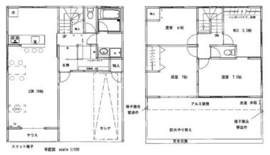 間取り：214077007552
