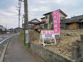 鹿児島県鹿屋市西原１丁目