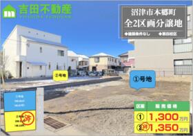 静岡県沼津市本郷町