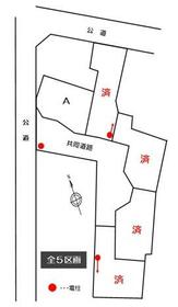 愛知県碧南市若宮町１丁目