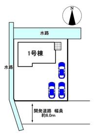岐阜県岐阜市中西郷２丁目