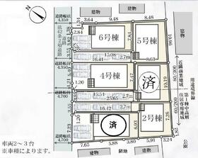 神奈川県秦野市栄町