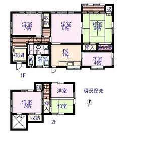 長崎県長崎市西山台１丁目