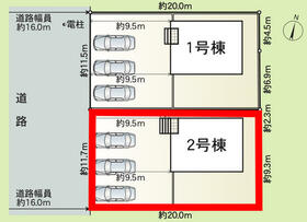 静岡県静岡市清水区蒲原東