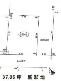 東京都八王子市小宮町