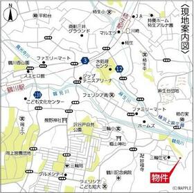 東京都町田市三輪町