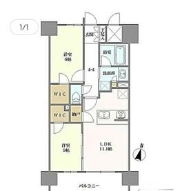 サンパーク長嶺南グラッセ
