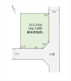 宮城県名取市那智が丘１丁目
