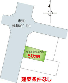 鹿児島県いちき串木野市栄町