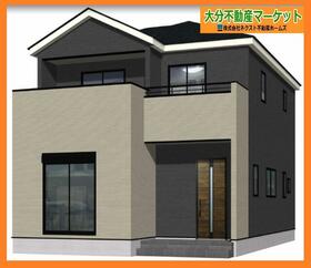 大分県大分市横尾東町１丁目