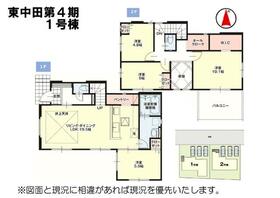宮城県仙台市太白区東中田２丁目