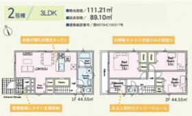 沖縄県那覇市識名１丁目