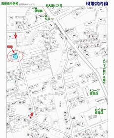 鹿児島県鹿児島市本名町