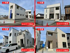 宮城県仙台市太白区四郎丸字神明